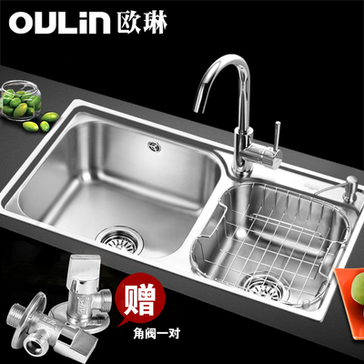 欧琳水槽 304不锈钢OLWG7212A套餐 一体成型洗菜盆菜盆洗手池水盆