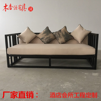 新中式实木沙发组合家具现代客厅酒店会所简约布艺休闲小户型沙发