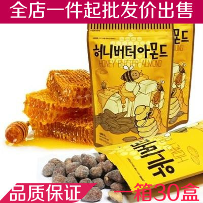 特价韩国gilim蜂蜜黄油杏仁超大包250g杏仁与黄油蜂蜜完美结合