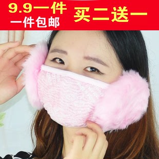 韩国创意时尚卡通护耳口罩纯棉秋冬季女式个性骑行防寒尘保暖面罩