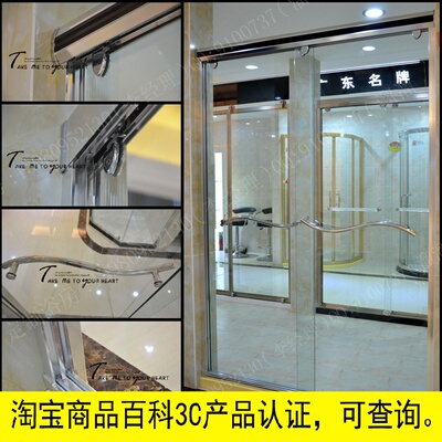 精品：黑色金色定一字形双门浴室钢化玻璃隔断淋浴房屏风简易趟门