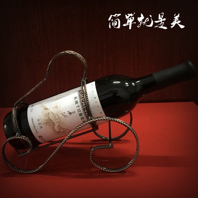 包邮欧式奢华家居时尚客厅酒柜红酒架创意铁艺摆件葡萄酒架酒瓶架