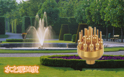 全铜1.5寸可调三层花喷头 DN40水景景观喷头 喷泉喷头 可调水柱