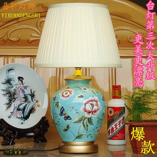 床头卧室陶瓷台灯欧式韩式美式现代中式创意时尚田园宜家结婚灯具