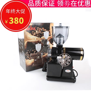 原装台湾Akira正晃行小飞鹰电动磨豆机商用咖啡研磨机意式粉碎机