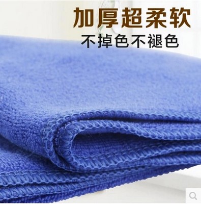 超细纤维纳米洗车毛巾吸水擦车巾汽车清洁加厚纤维不掉毛30X30
