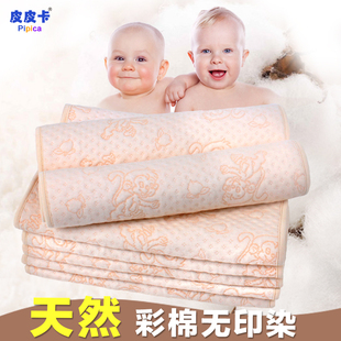 彩棉婴儿隔尿垫纯秋冬棉超大防水透气可洗宝宝新生儿童床垫防尿垫