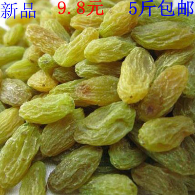 2015新疆葡萄干批发吐鲁番特级绿色葡萄干舌尖上的中国 5件包邮