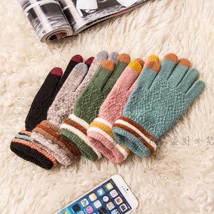 韩版秋冬季新款可触屏男女士针织毛线分指手套触摸屏加厚保暖手套