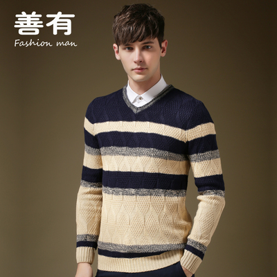 V领套头韩版毛衣男针织衫修身打底条纹日系青年学生男士羊毛衫潮