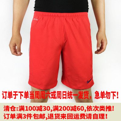 【10】男子足球运动训练梭织针织短裤624140 624148