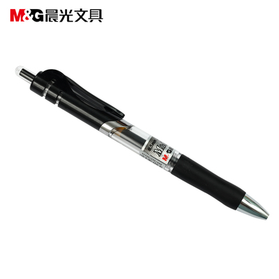 晨光文具 中性笔K35办公按动中性笔中性笔0.5水笔办公用品签字笔