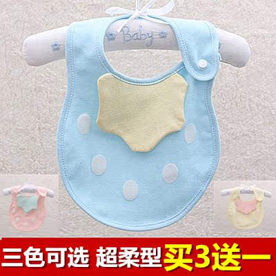 宝宝加厚围嘴婴儿系按扣口水巾纯棉口罩式不防水围脖围兜婴幼儿