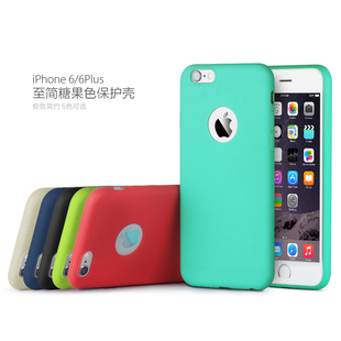 优乐 iPhone6手机保护套 iPhone6plus硅胶套4.7/5.5寸外壳不透明