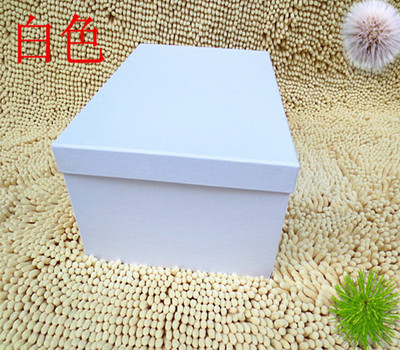 十件套长方形高档白色礼品盒子特大长方形礼物盒装千纸鹤盒子礼盒