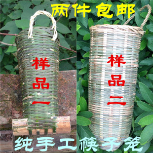 创意竹编筷子笼筷子架筷子筒厨房餐具笼挂式沥水筷子笼收纳盒包邮