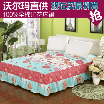 全棉床裙单件韩版花边床罩床套床盖保护罩床单1.51.8米可配四件套