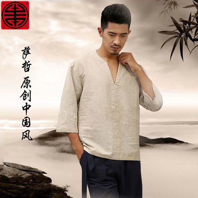 萨哲原创中国风2015新款亚麻复古民族风男士宽松大码T恤衫