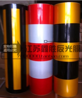 电线杆红白反光膜 黑黄警示反光贴 防撞反光贴警示 安全柱反光条