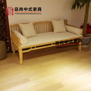 老榆木现代新中式实木家具梳背式罗汉床原木床榻中式古典木质沙发