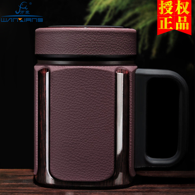 万象双层紫砂保温杯 隔热带滤网泡茶杯大容量商务办公礼品水杯子