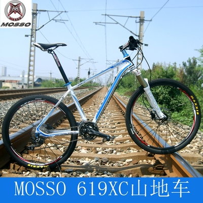 正品峰大MOSSO 619XC组装山地24 27 30速竞速塞级山地自行车 整车