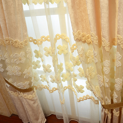 高档卧室客厅绣花窗帘成品飘窗落地窗唯美雪尼尔遮光布料帘子定制
