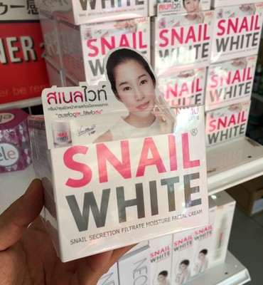代购泰国正品护肤化妆品snail white蜗牛霜补水美白保湿抗皱面霜
