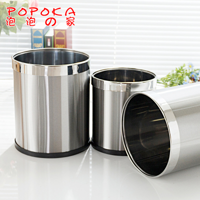 POPOKA 家用无盖金属不锈钢垃圾桶 卫生间厕所客厅卧室厨房垃圾筒