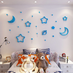 卡通星星月亮亚克力3D立体墙贴儿童房卧室天花板幼儿园装饰贴画