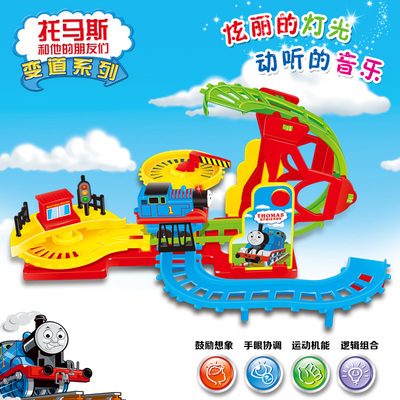 儿童托马斯轨道电动玩具套装 小火车带音乐灯光 旋转滑梯