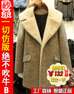 2015新款秋冬装棉衣女呢子大衣中长款韩版宽松羊羔毛加厚毛呢外套