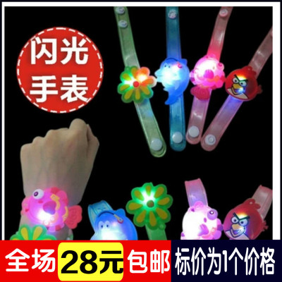 软胶闪光手镯批发）儿童手表手链LED手带 软胶发光手环 地摊玩具