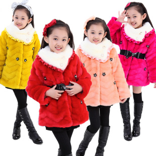 2016冬装新款韩版女中童毛领毛棉衣铛铛熊儿童外套腰带中长款6102