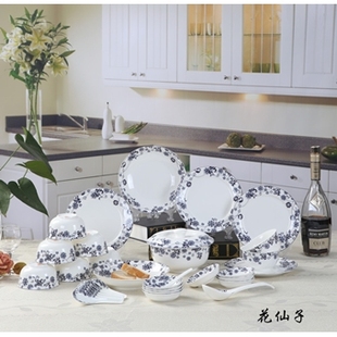 花仙子32头镁质瓷餐具高级餐具套装低骨瓷