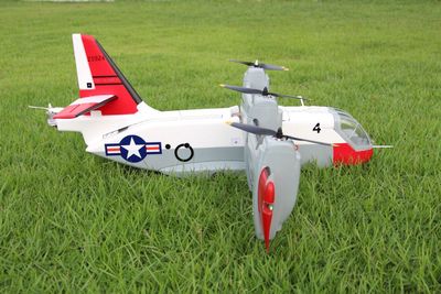优雷特1.2米XC-142/垂直起降倾转翼/5发/航模固定翼电动遥控飞机