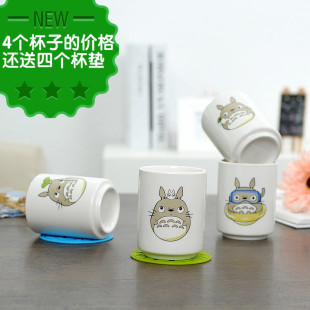 龙猫系列日韩陶瓷手绘茶杯牛奶咖啡杯无把杯暖手杯一套四个送杯垫