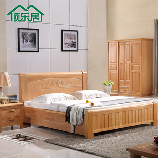 顺乐居 榉木现代中式实木床1.8双人床高箱储物婚床田园床卧室家具