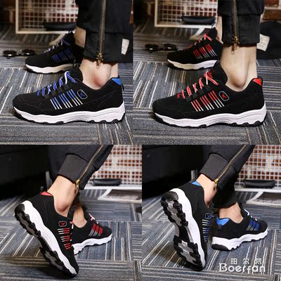 2015新款韩版拼色运动鞋休闲男鞋子青年透气跑步鞋高中学生旅游鞋