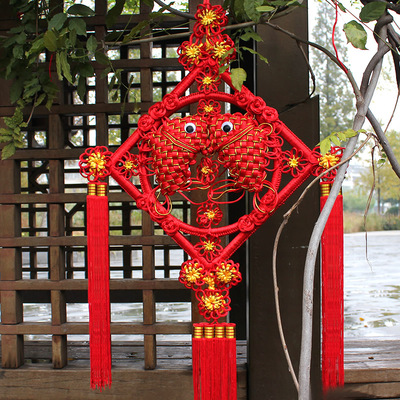 中国结大号挂件菱形对鱼纯手工编织特色工艺品结婚喜庆开业装修