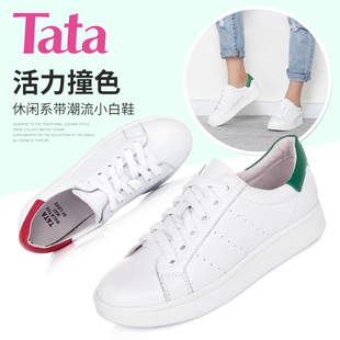 Tata/他她2016年秋季时尚休闲女单鞋系带潮流2X136CM6小白鞋