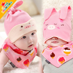 秋冬新生儿0-3个月婴儿帽子围巾两件套1岁女宝宝纯棉套头帽6-12男