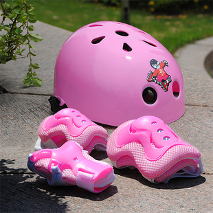 轮滑护具7件套装七套儿童头盔自行车骑行滑板旱溜冰鞋头盔护膝