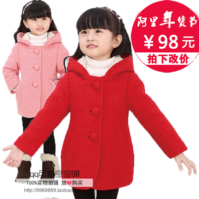 大红色粉色爱必贝女小童装羊毛呢大衣冬装外套1-4岁儿童加厚外套