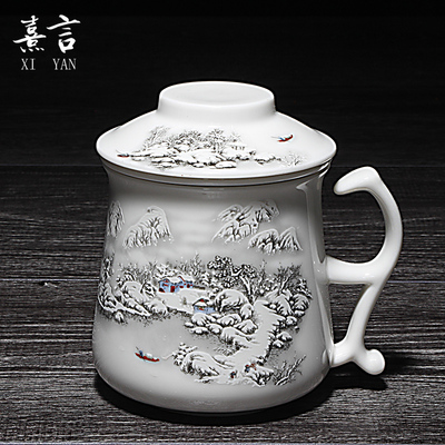 创意陶瓷茶杯套装个人办公杯过滤带盖杯大号茶具家用铁观音泡茶杯