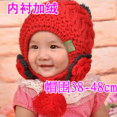 韩版可爱大花朵护耳帽 冬季0-1岁儿童帽子毛线球球吊球秋冬帽子