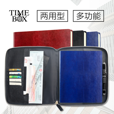 TIMEBOX进口高档皮质大容量商务笔记本文具A5拉链包文件袋经理夹