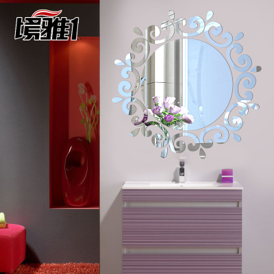 境雅1-亚克力水晶镜面立体墙贴 洗手间玄关天花装饰镜贴代替镜子