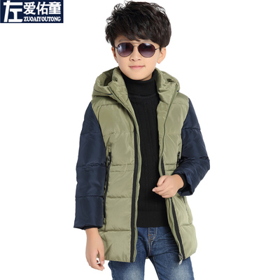 儿童装男童羽绒服冬装外套2015新款中大童冬季保暖上衣韩版中长款