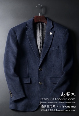 X037国内品牌折扣 男士秋季高端时尚羊毛保暖极佳单西便西服外套